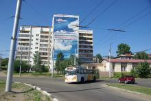 Авиабилеты в Иркутск, цены. 