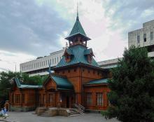 Авиабилеты в Алматы купить. 