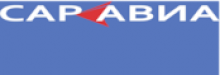 Дешевые билеты на самолёт Saratov Aviation Division. 