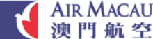 Где купить билет на самолёт Air Macau? 